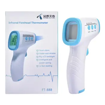 

Non-contact Infrared Forehead Thermometer Adults Children LCD Display Body Temperature Digital Laser Temperature Tool