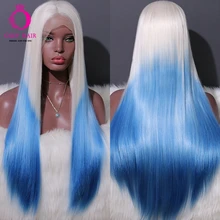 OLEY Glueless серый Омбре Синий Синтетические волосы парик средняя часть кружева передние парики для черных женщин длинные прямые на каждый день/косплей парик
