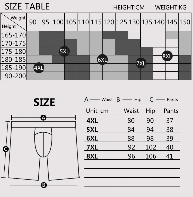 1111 size2