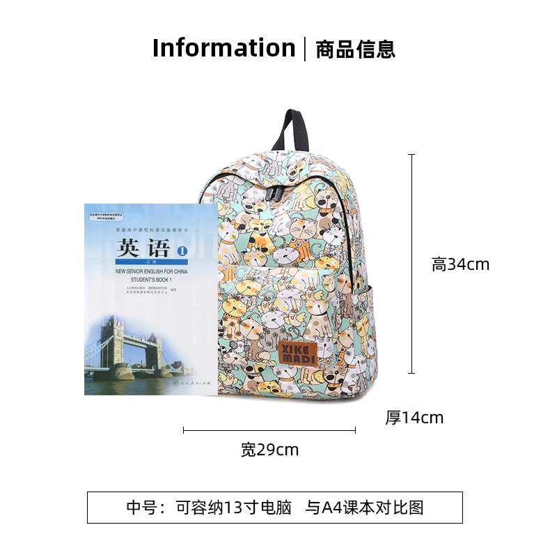 F132详情 (13)