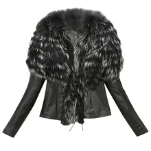 Трендовые женские зимние теплые куртки из искусственной кожи с меховым воротником женские черные желтые облегающие байкерские куртки