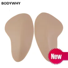 Горячие груди силиконовые набедренные подушечки Butt Lifter съемные увеличивающие Мужчины Красота поддельные задницы Enhancer Подкладка одежда для хипстера для трансвеститов