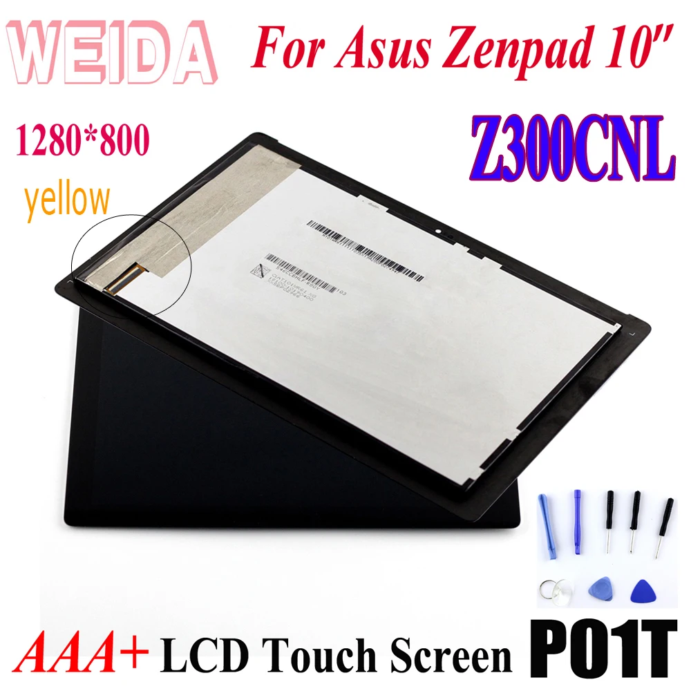 ЖК дисплей WEIDA для Asus Zenpad 10 Z300 Z300CNL 1280*800 сенсорный экран в сборе с рамкой