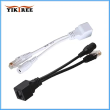 POE кабель пассивное питание через Ethernet Кабель-адаптер POE сплиттер инжектор модуль питания 12-48 В для ip-камеры Combiner