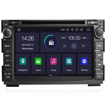 

IPS DSP 2 Din 4+64G Android 10 car multimedia dvd player For KIA Ceed 2009 2010 2011 2012 auto radio FM GPS Navigation obd2