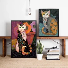 Famous Animal Paintingsが超お買い得 Aliexpress モバイルで 世界のfamous Animal Paintings セラーの Famous Animal Paintingsが素晴らしい割引価格に