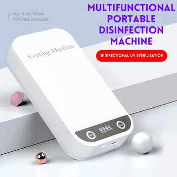 

Multifunctional Sterilization Box Cell Phones Toothbrush Mask Comestic Tool Toy UV Light Sterilizer Disinfection Machine