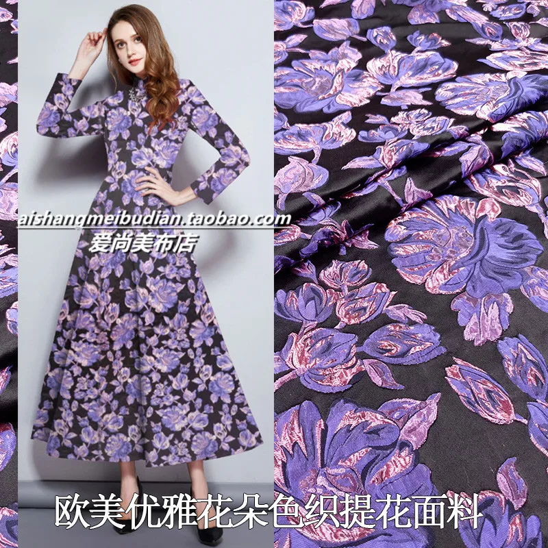 1 метр, парчовая Ткань для шитья, жаккардовые ткани, окрашенная пряжа, ткань для пальто, фиолетовый цветок, для лоскутного шитья, для платья своими руками