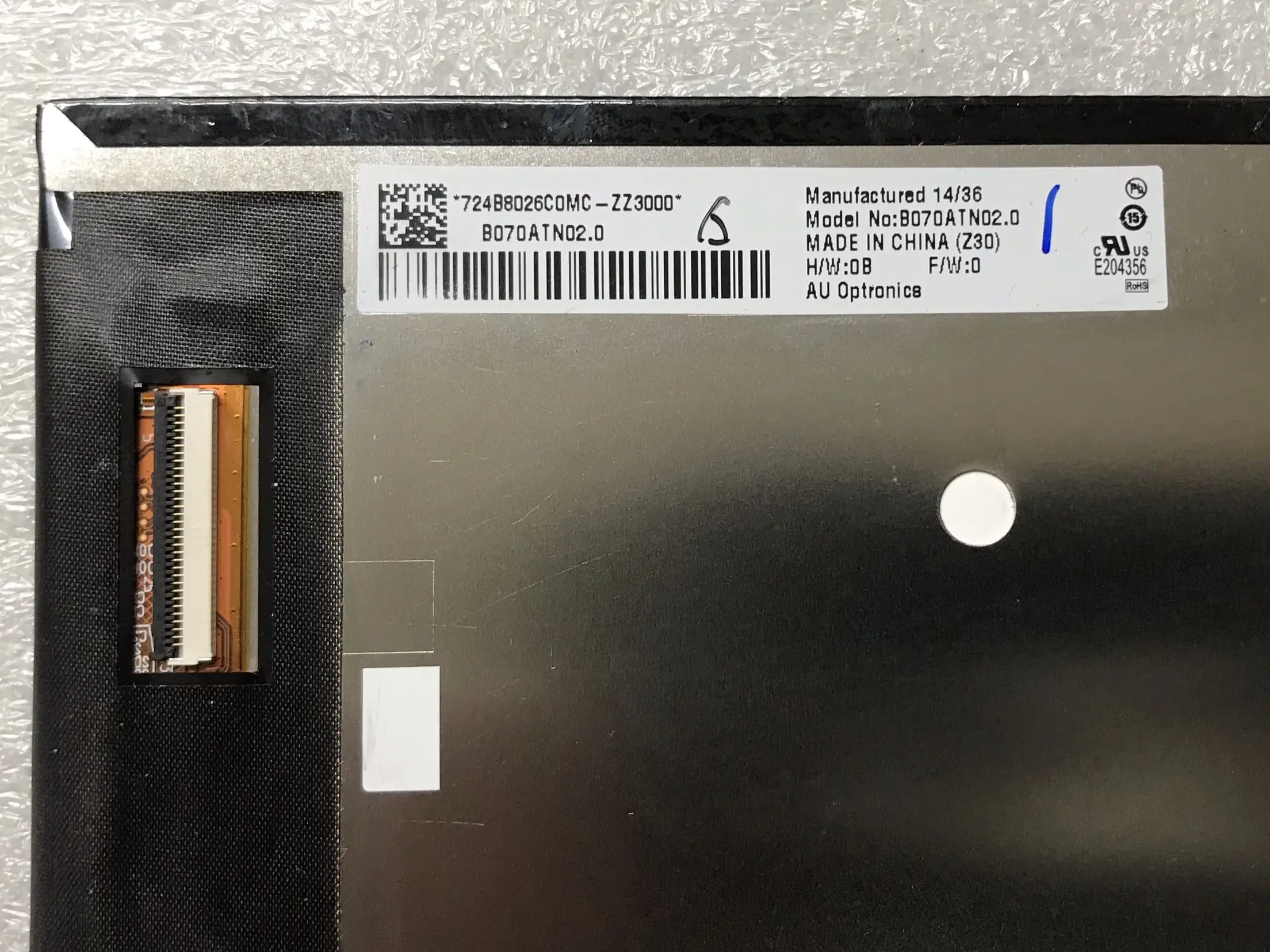 B070ATN02.0 LCD ÷ ȭ