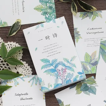 

30 Sheets/set Cute Leaves Paper Postcard Creative Plants Postcard Letter Paper Card Gift Greeting Card Message Card
