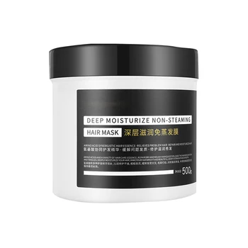 

Deep Treatment Hair Mask Treatment For Dry Damaged Hair Hydrating Deep Conditioner Glycerin Hair Mask LDO99