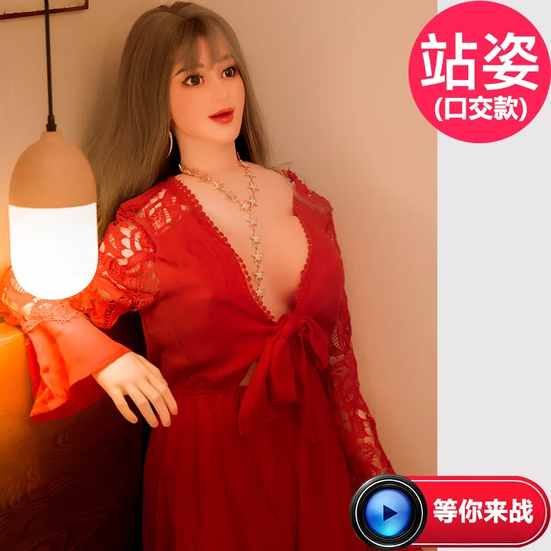 冰冰口交站姿_3