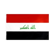 XYFlag 90x150cm  Iraq Flag Activity Decorative National Banner