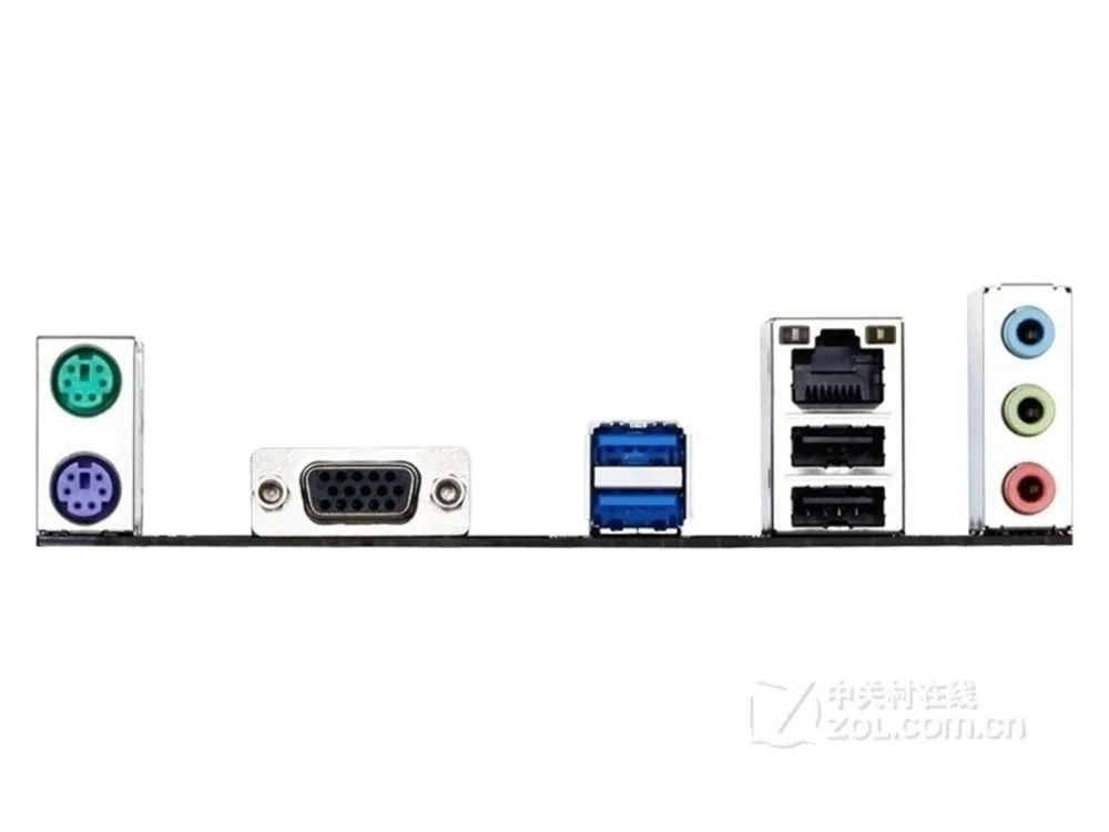 NEW,GIGABYTE GAH110MS2 Desktop Motherboard H110 LGA 1151 i3 i5 i7