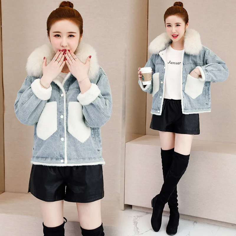 

Washing Jeans Coat Women's 2019 Autumn And Winter New Style Faux Mink Cashmere Warm Cotton Coat Short Cotton-padded Clothes WOME