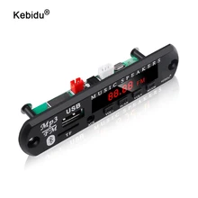 Kebidu 5v 12v mp3 wma placa de decodificador do módulo de áudio usb tf rádio bluetooth5.0 leitor de mp3 do carro da música sem fio com controle remoto