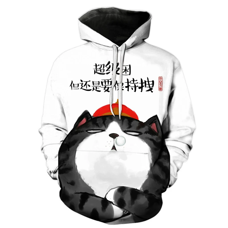 Off White Мужская Повседневная Толстовка с изображением кота Модный стильный свитер