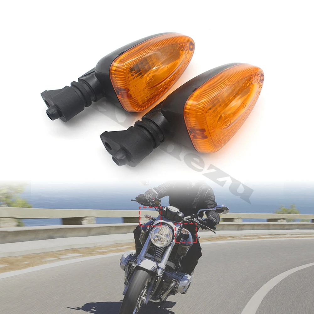 F650GS 转向灯
