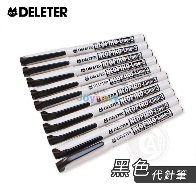 Deleter Neopiko Line White Pen, 0.5mm