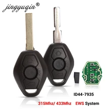 jingyuqin EWS Sytem Car Remote Key for BMW E38 E39 E46 X3 X5 Z3 Z4 1/3/5/7 Series 315/433MHz