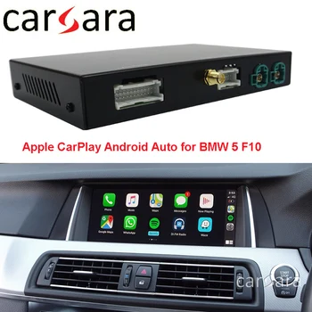 

B M W 5 6 7 series F10 F11 F07 F18 F01 F02 F03 F04 F06 F12 F13 Wiress CarPlay Android Auto Radio Update Multimedia Retrofit