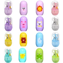 4 шт., Многофункциональный Детский медицинский набор детский набор для ухода за ногтями, триммер для пальцев для младенцев, ножницы, машинка для стрижки ногтей, мультяшная коробка для хранения животных