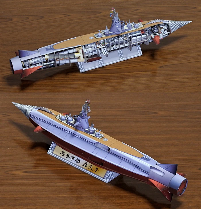 Kaitei Gunkan Goutengo Submarine Narval Handcraft Paper Model Kit Handmade Toy Puzzles Kaitei Gunkan Goutengo Submarine Narval Handcraft Paper Model Kit Handmade Toy Puzzles