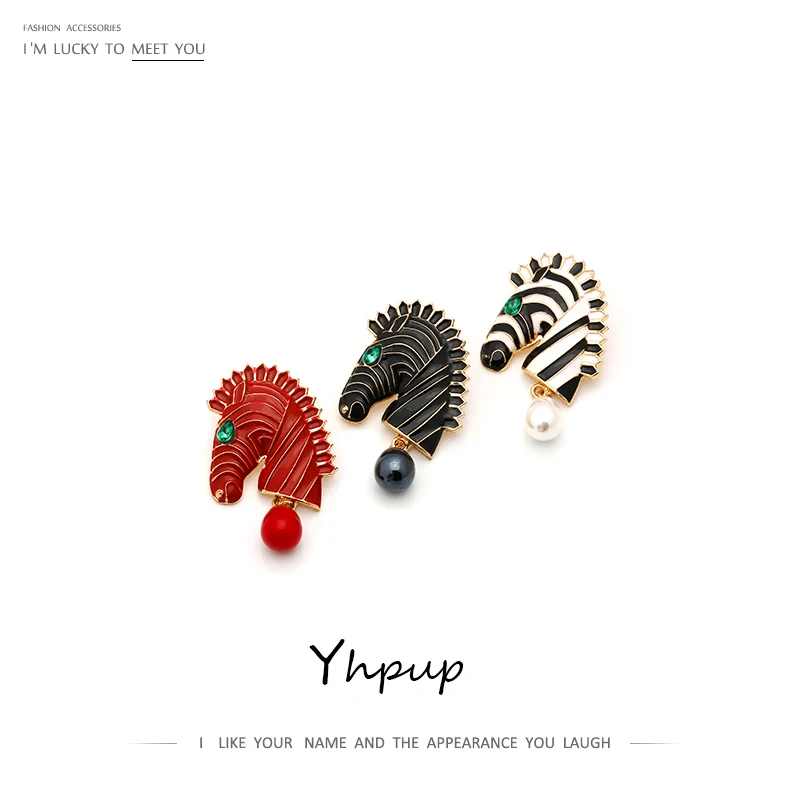Yhpup бренд Зебра Лошадь серьги-гвоздики с животными индивидуальность Гипербола серьги с искусственным жемчугом Brincos очаровательные женские вечерние ювелирные изделия