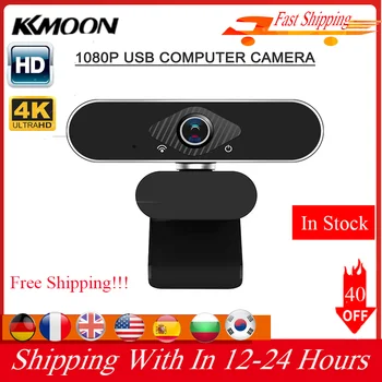 

Webcam 1080P webcam 4k Video Conference Web Camera USB Web cam with Built-in Microphone Computer Camera for Laptop and Desktop