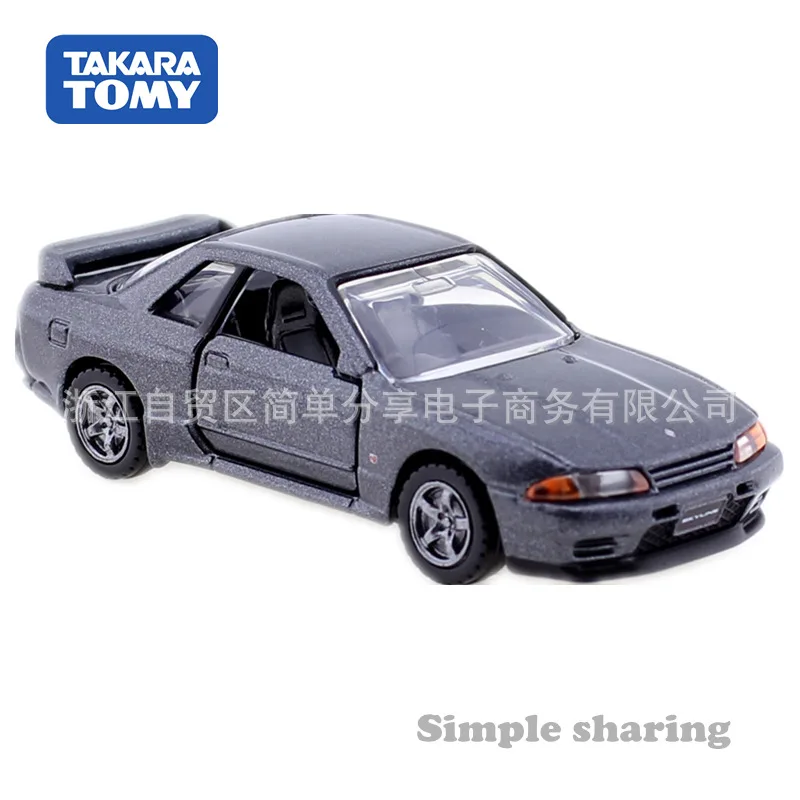 Tomy TOMICA модель автомобиля из сплава Tomica Ultimate Tp26 Nissan GT-R(Bn R 32) спортивный автомобиль