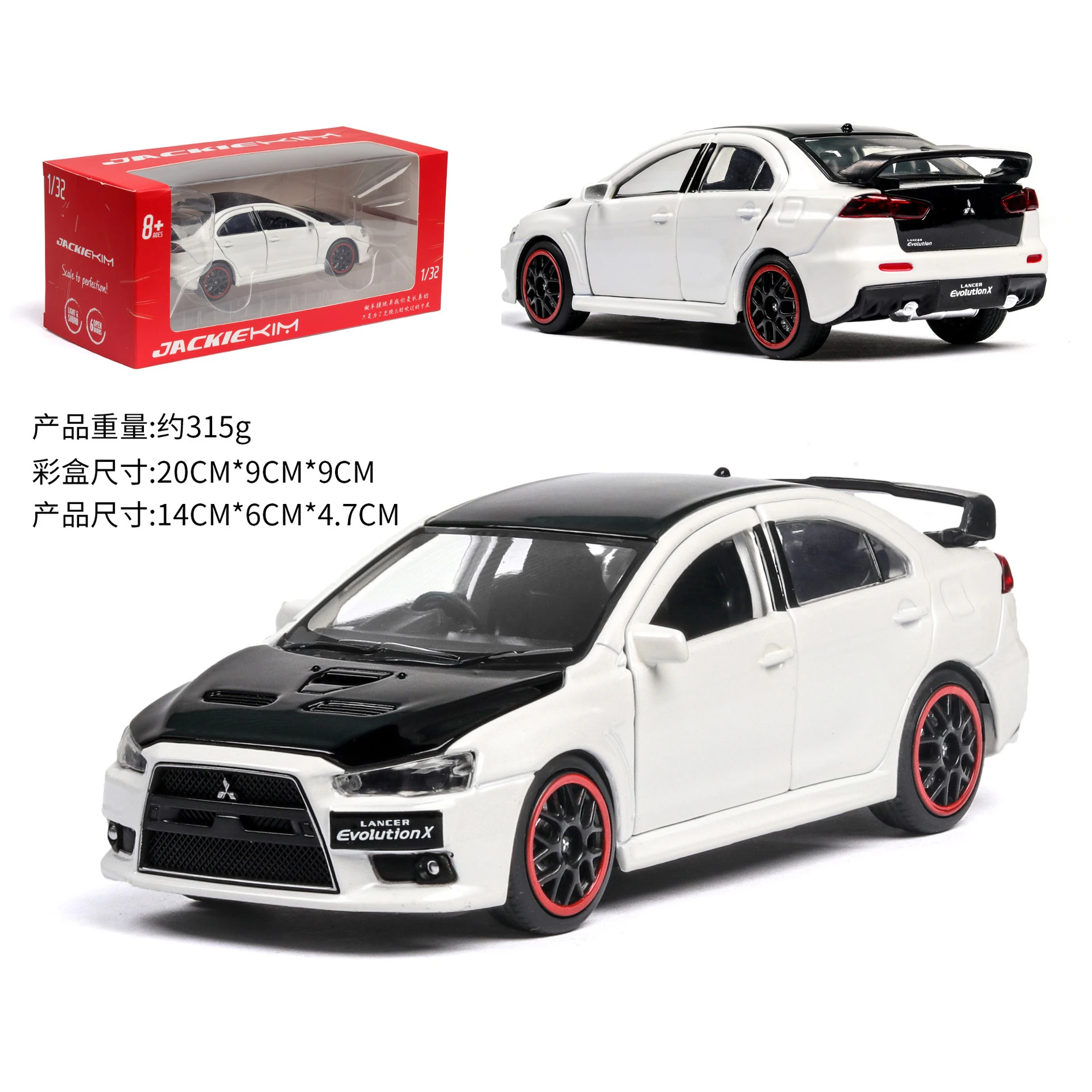 1:32 Игрушечная модель автомобиля литая под давлением модель EVO спортивный автомобиль металлический сплав двери автомобиля открытый вытяжной задний звуковой светильник автомобиль коллекция подарок для мальчика