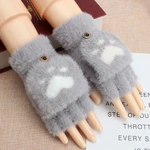 1Pair Women Girls Lovely Winter Warm Soft Fingerless Flip Gloves Fluffy Bear Plush Paw Claw Half Finger Gloves Mittens