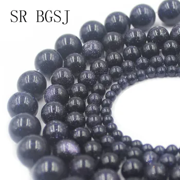 

Free Shipping SR 4 6 8 10 12mm Blue Sand Stone Gemstone Natural Round Stone Beads Jewelry Making Strand 15"