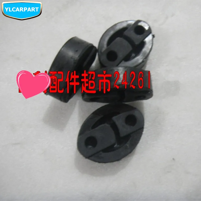 Для Geely LC Cross, GC2-RV, GX2, Emgrand Xpandino, LC, Panda, Pandino, GC2, автомобильный выхлопной трубы резиновый держатель Вешалка изолятор