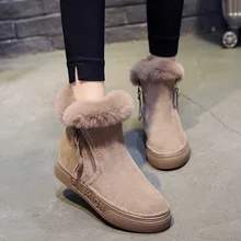 Теплые зимние ботинки; женские зимние ботинки; зимняя обувь; ботильоны для женщин; женская обувь; зимние женские ботинки; botas mujer invierno K11-11