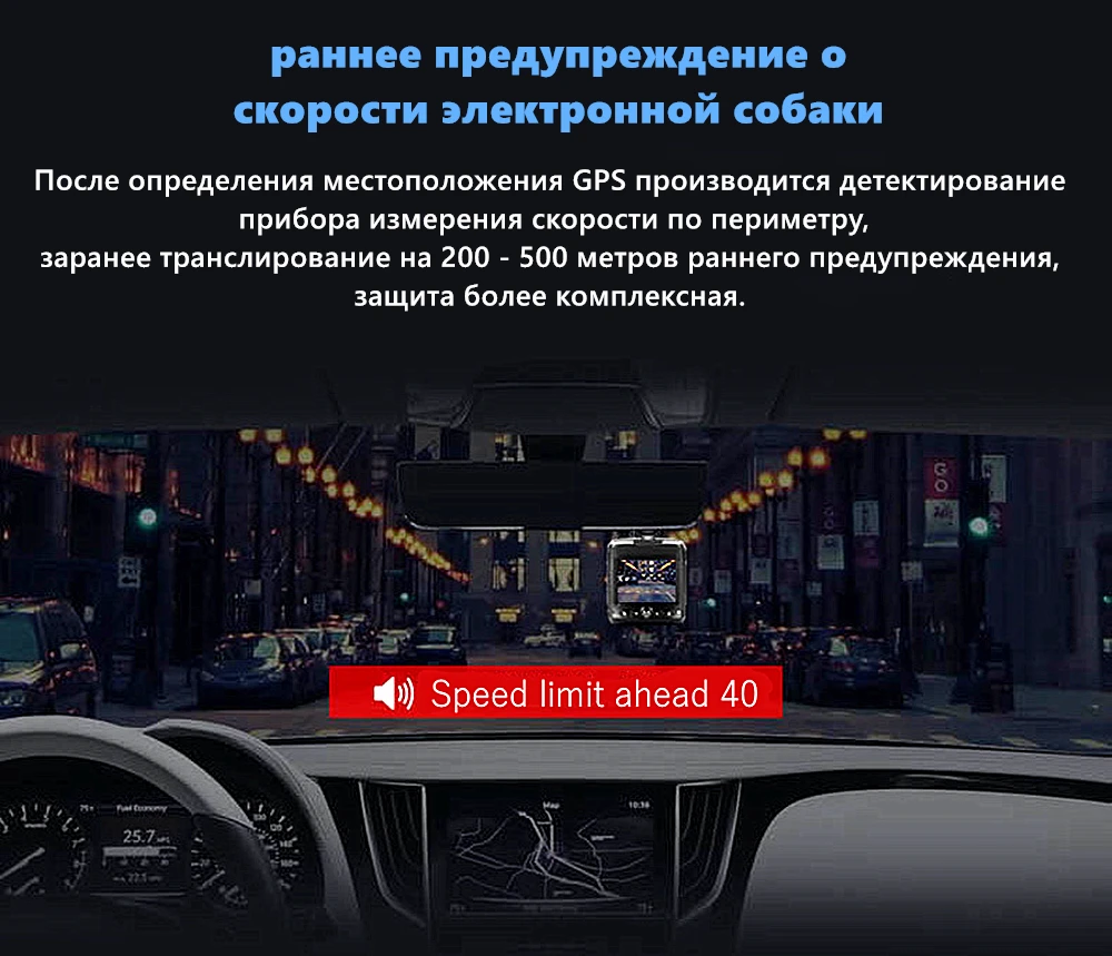 Odare Автомобильный видеорегистратор, радар-детектор gps 3 в 1 HD1080P угол 140 градусов видеорегистратор на русском языке