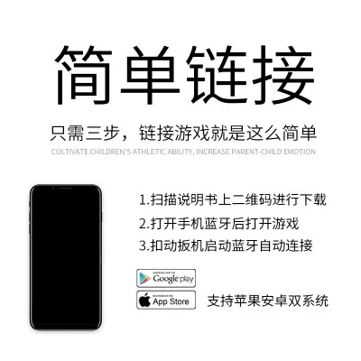 

Sen Yi Smart APP Water Gun Electric Firing Crystal Rotating Band AR Bumblebee Arm Automatic Water Emission
