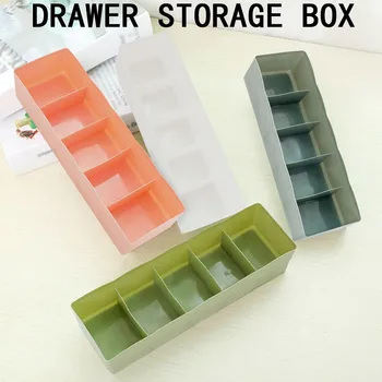 

Drawer Organizer Socks Underwear Cosmetic Cotton Swab Box Closet Organizer Household Drawer Corganize Storage Box Organizador
