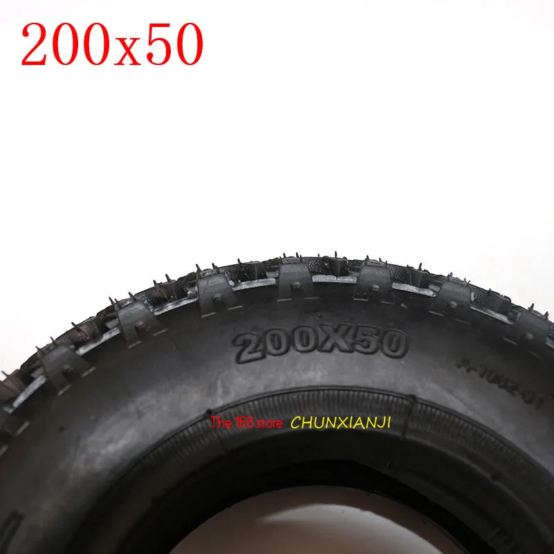 Размер 200x50 внутренняя трубка шины для электрического скутера мотоцикла