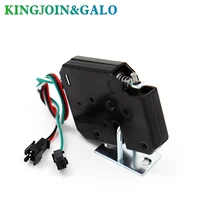 Pequena fechadura eletromagnética dc 12v2a supermercado inteligente locker bloqueio eletrônico de controle acesso fechadura elétrica caixa de correio