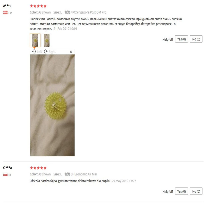 QQ截图20190813114650