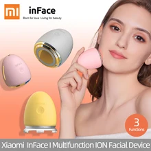 Xiaomi ионное устройство для лица, инструмент для красоты, импортный экспортный инструмент для ухода за лицом, легкий увлажняющий Восстанавливающий массаж, домашний спа USB Xiaomi ионное устройство для лица, инструмент для красоты, импортный экспортный инструмент для ухода за лицом, легкий увлажняющий Восстанавливающий массаж, домашний спа USB