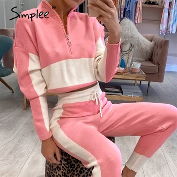 

Simplee Leisure high collar zipper two piece Jogging suit women's fitness suit Fashion sports suit Lace up autumn suit 2020 new