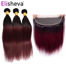 Elisheva 1B 99J Омбре пряди с фронтальной перуанские прямые волосы человеческие волосы бордовые 3 плетения пряди с кружевной застежкой не Реми