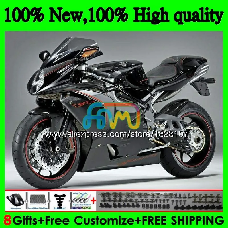 Тюнинг-пакет для MV Agusta F4 R312 750S 1000 R 750 1000CC 05 06 серебристый черный 68BS. 15 1000R 312 1078 1+ 1 мА мВ F4 2005 2006 обтекатели - Цвет: No. 1