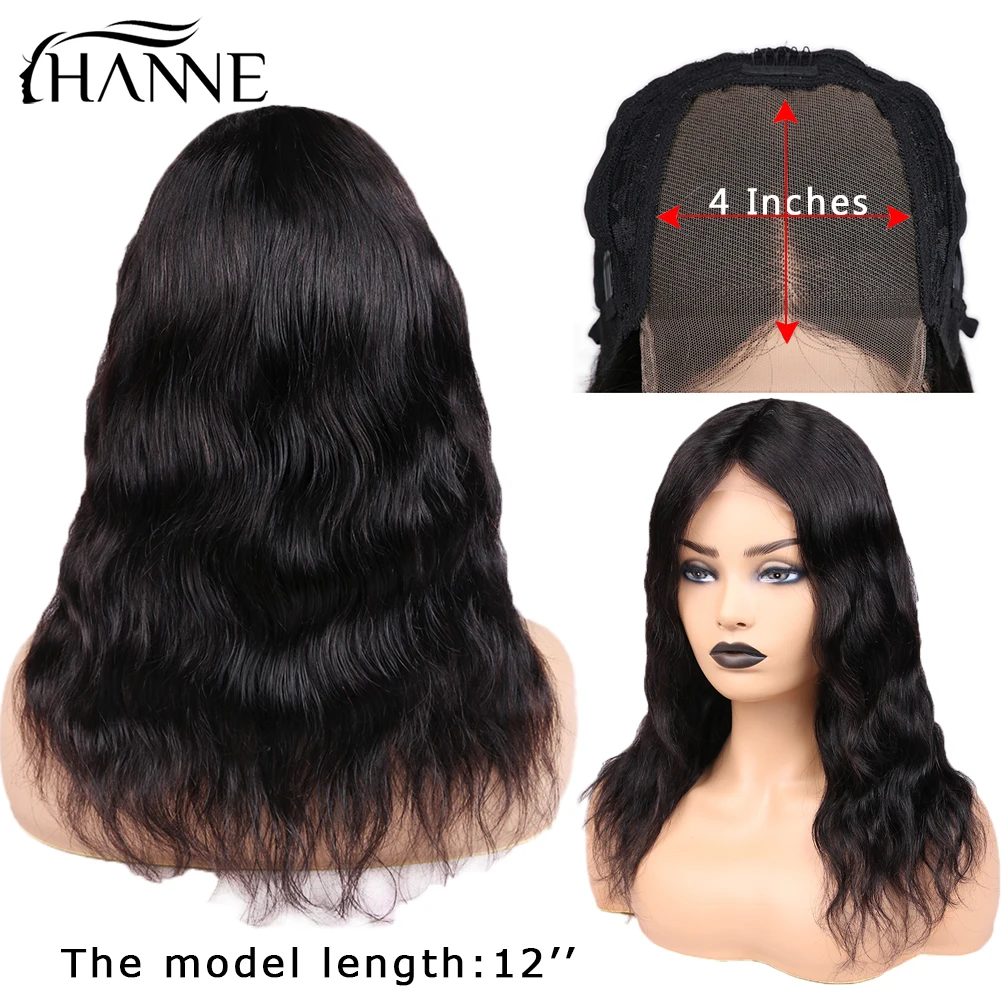 Короткие 4*4 парики на шнурках Remy натуральные волнистые кружевные L/M/R 3 части