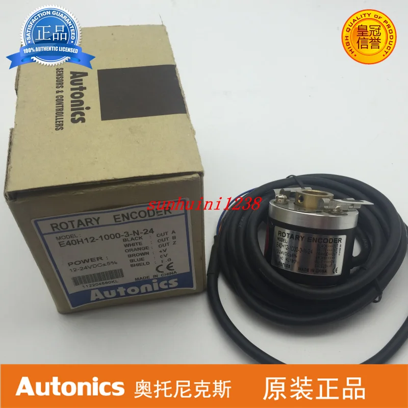 

Brand new original encoder Autonics E40H12-1000-3-N-24