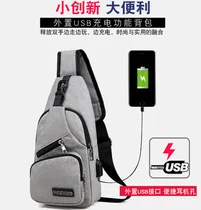 Стиль USB перезаряжаемая Мужская нагрудная сумка, ночная Светоотражающая сумка через плечо, многофункциональная спортивная нагрудная сумка Manufac
