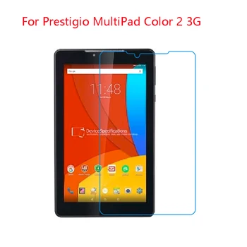 

2-pack For Prestigio MultiPad Color 2 3G, nano TPU screen protection film