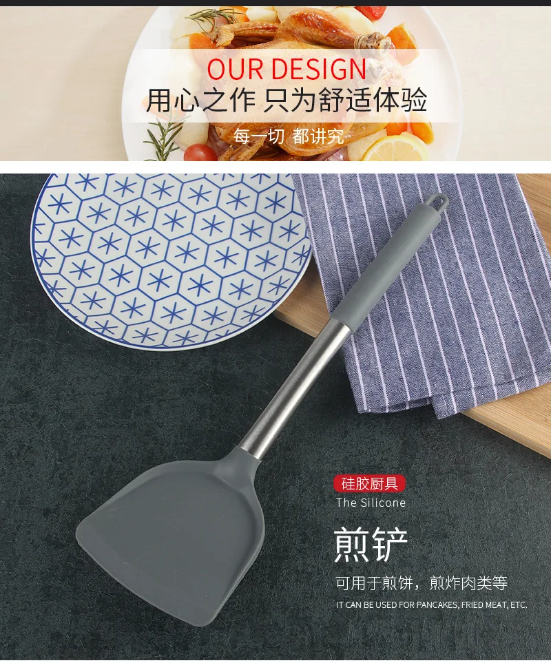 Кухня инструменты силикагель с антипригарным покрытием шпатель не повреждает только горшок кухонная лопатка к высоким температурам Нержавеющая сталь S